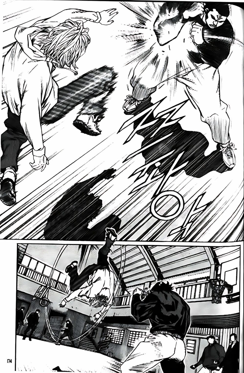 Truyện Tranh Change Guy trang 3