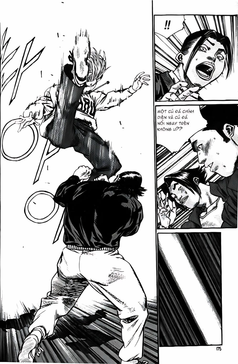 Truyện Tranh Change Guy trang 3