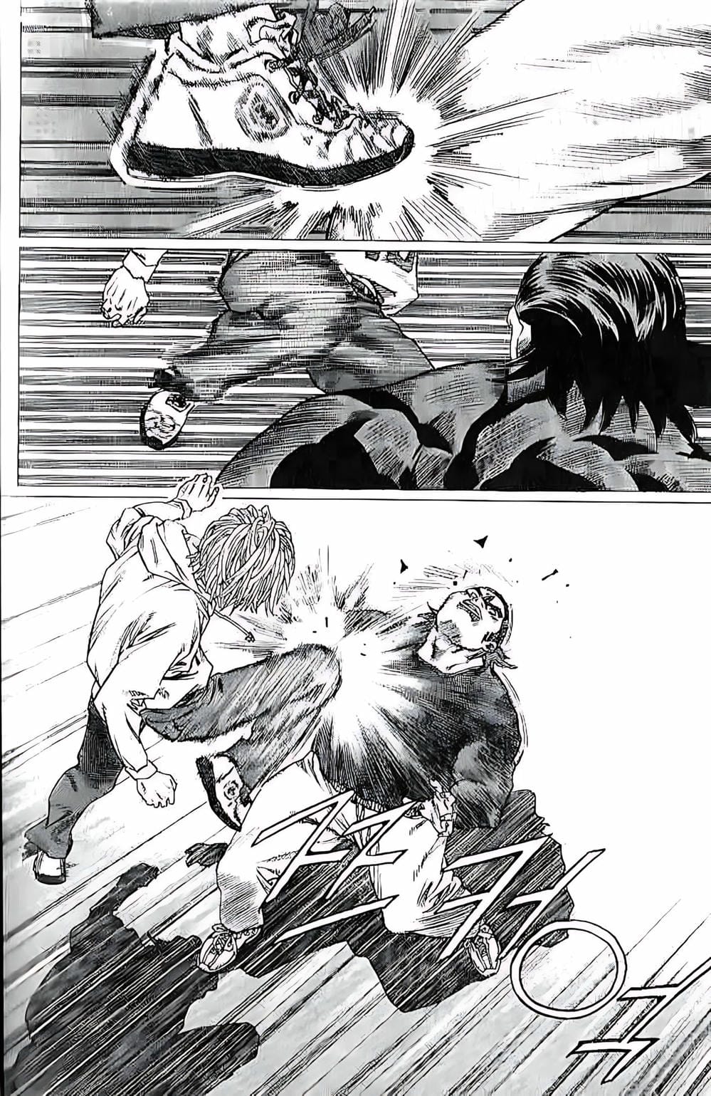 Truyện Tranh Change Guy trang 3