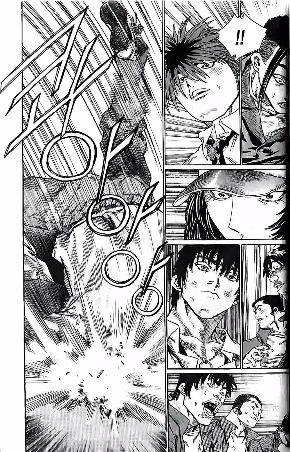 Truyện Tranh Change Guy trang 3