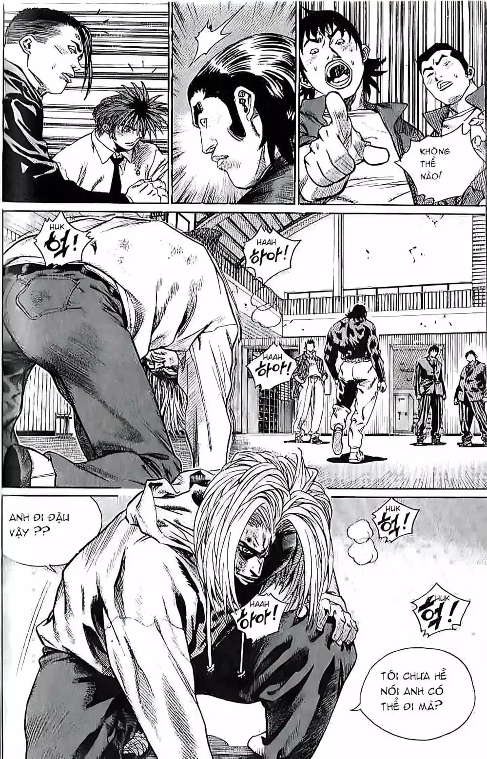 Truyện Tranh Change Guy trang 3