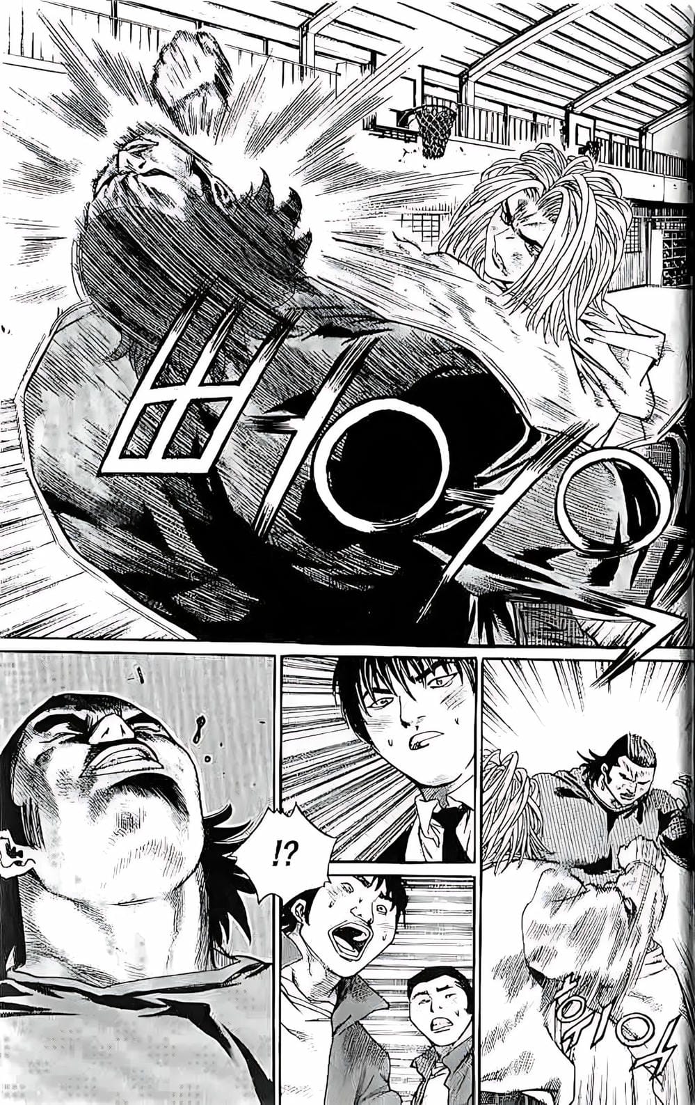 Truyện Tranh Change Guy trang 3