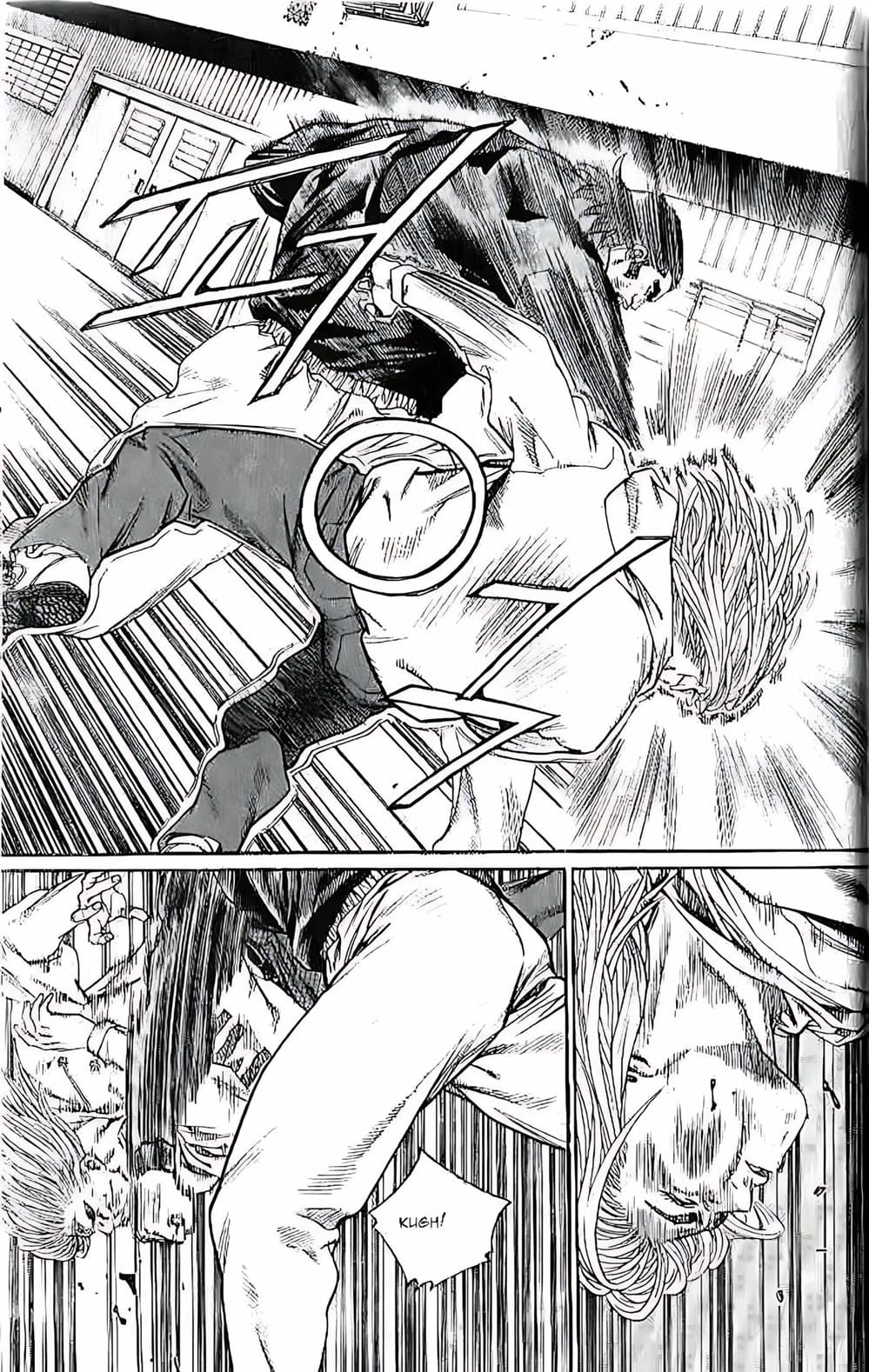 Truyện Tranh Change Guy trang 3