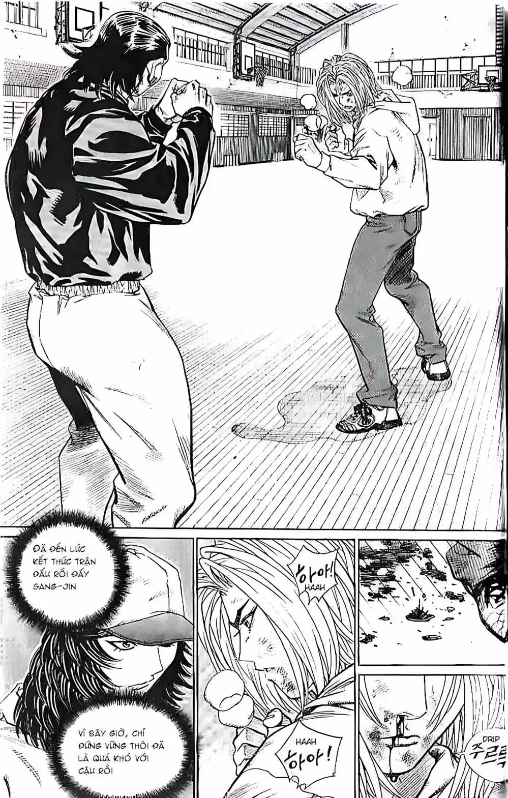 Truyện Tranh Change Guy trang 3