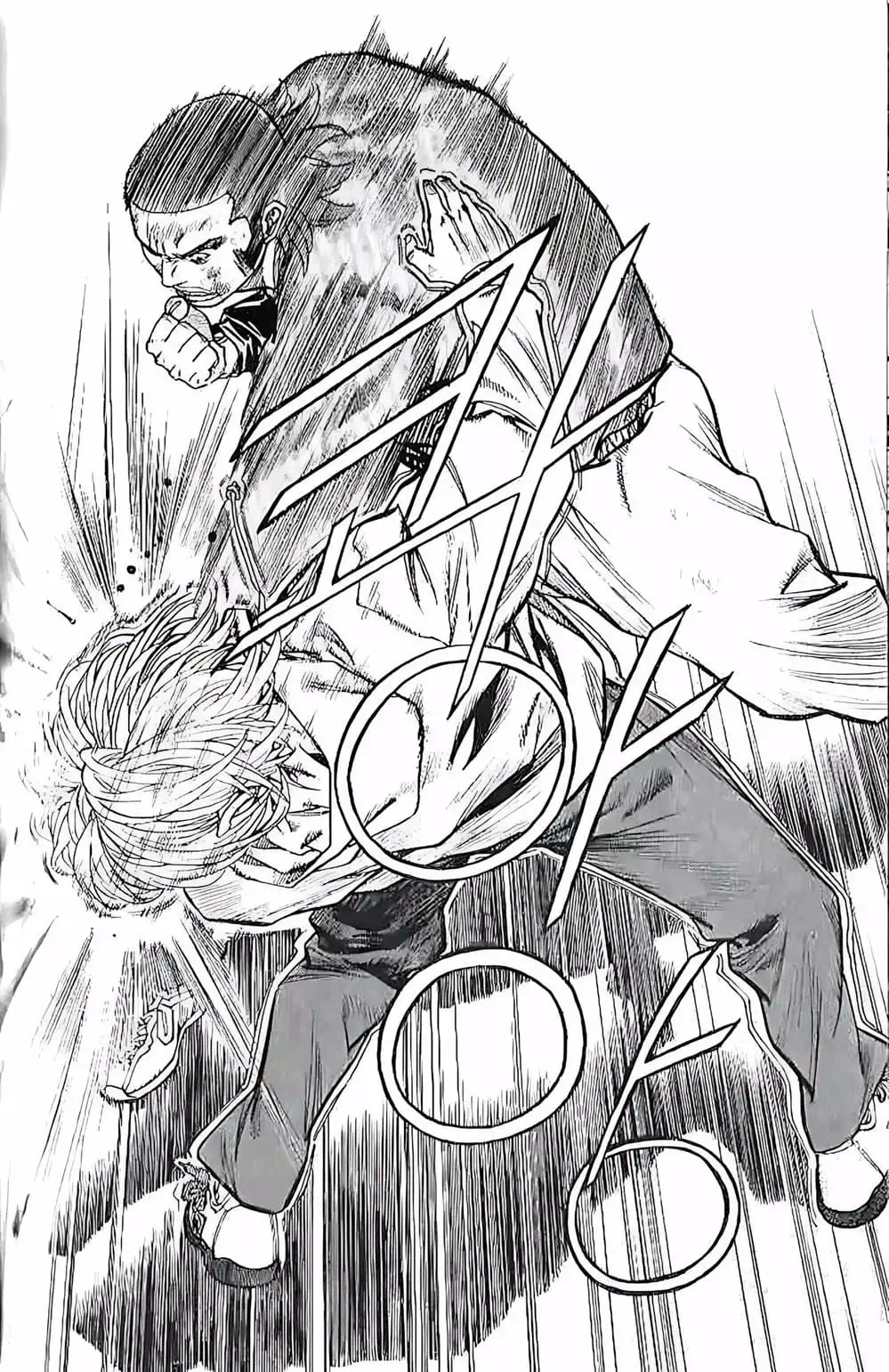 Truyện Tranh Change Guy trang 3