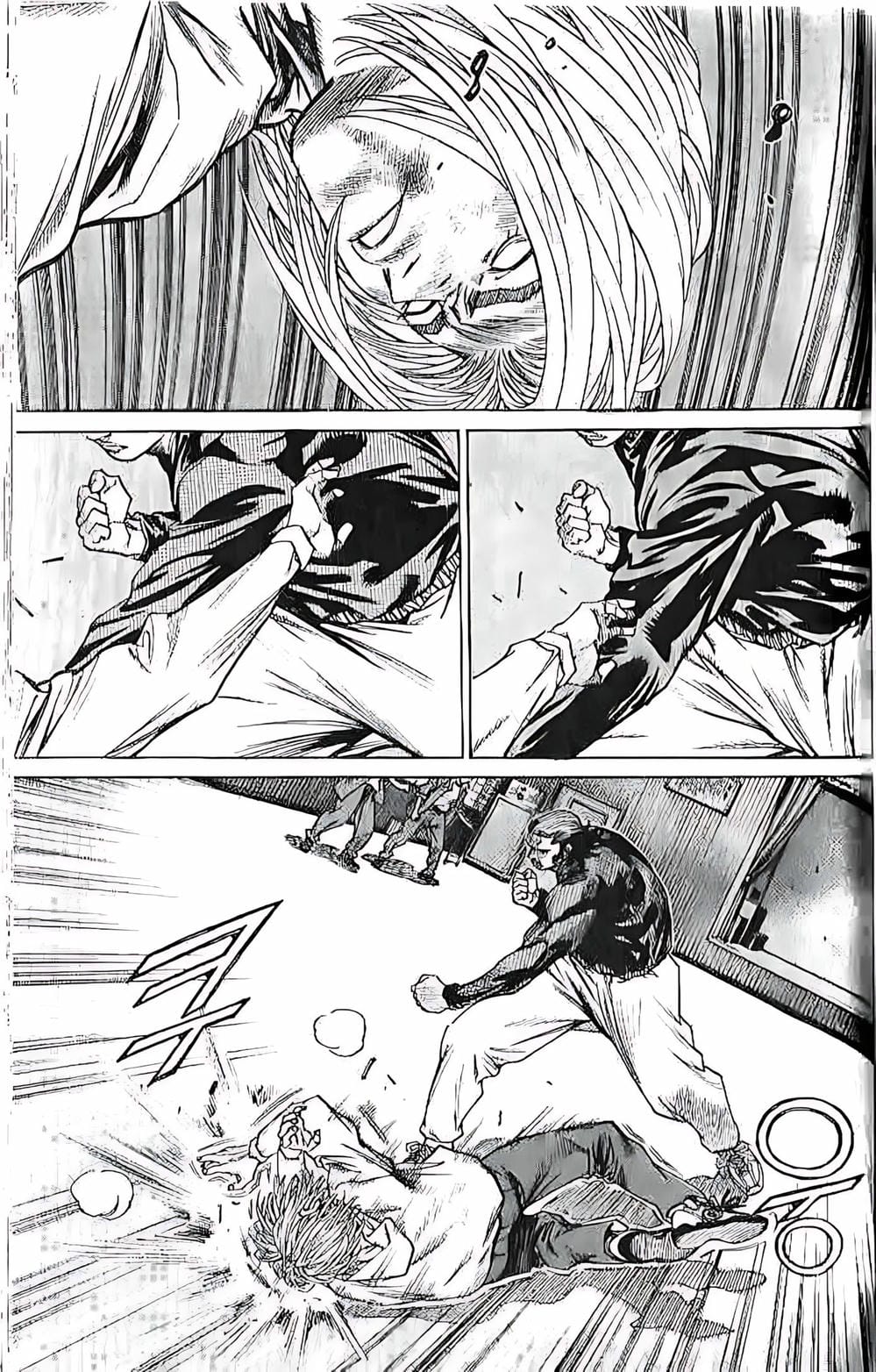 Truyện Tranh Change Guy trang 3