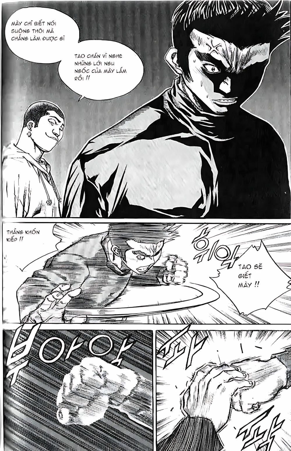 Truyện Tranh Change Guy trang 3