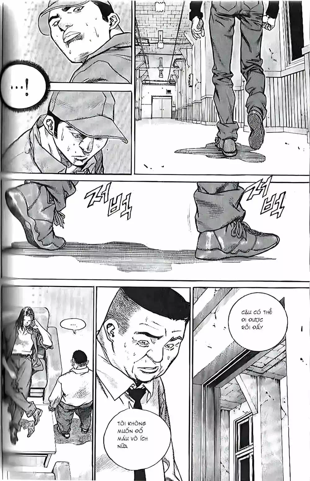 Truyện Tranh Change Guy trang 3