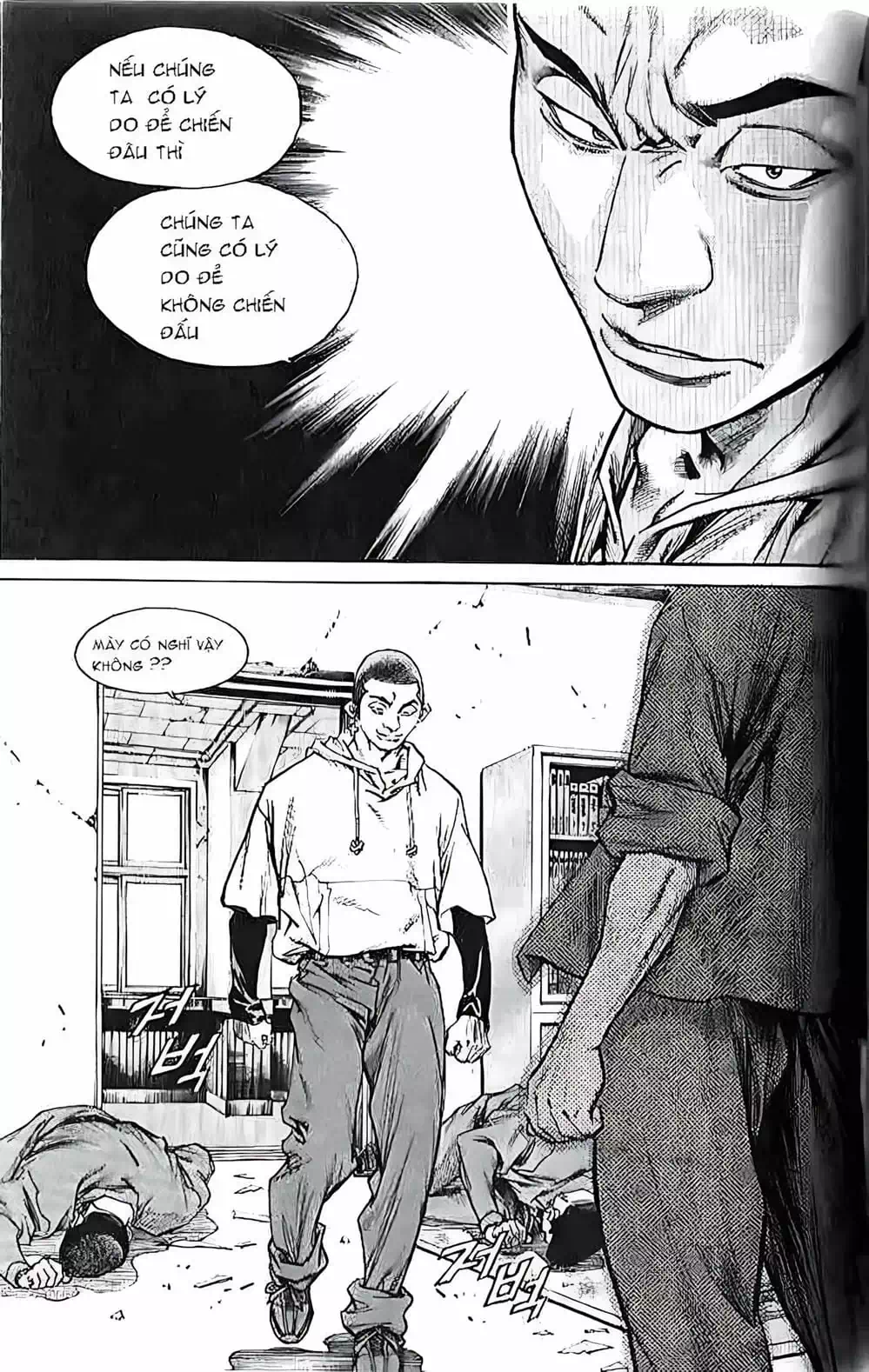 Truyện Tranh Change Guy trang 3