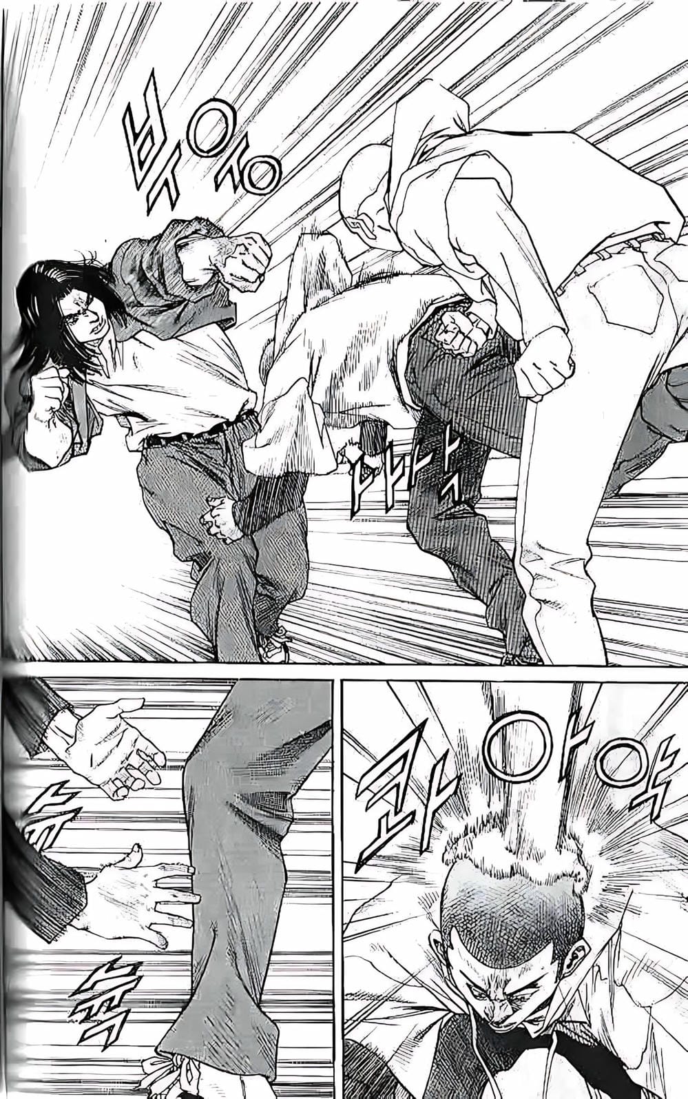 Truyện Tranh Change Guy trang 3