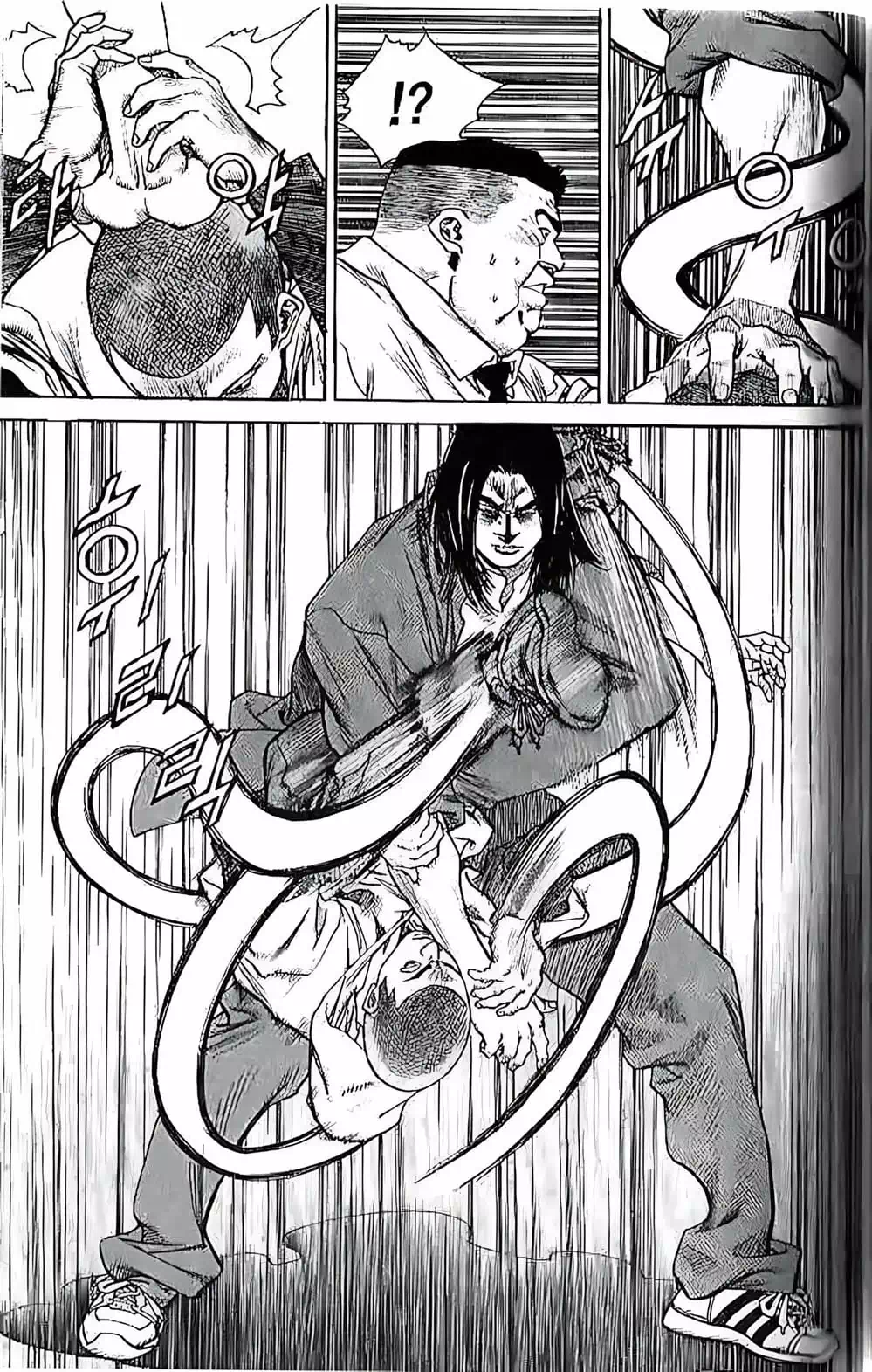 Truyện Tranh Change Guy trang 3