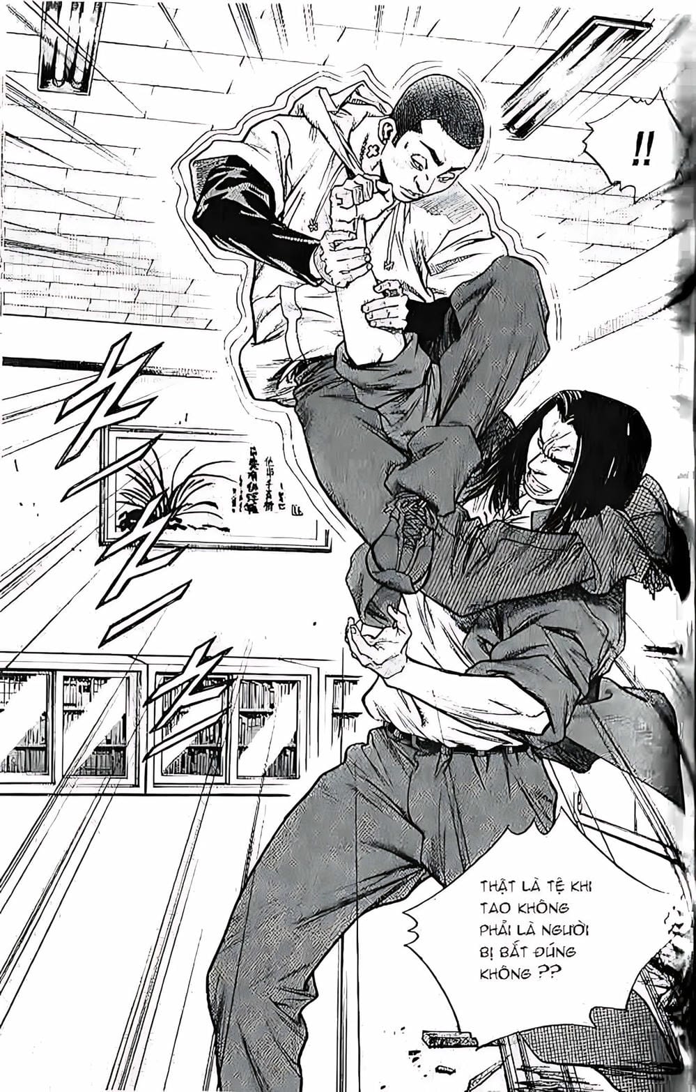 Truyện Tranh Change Guy trang 3