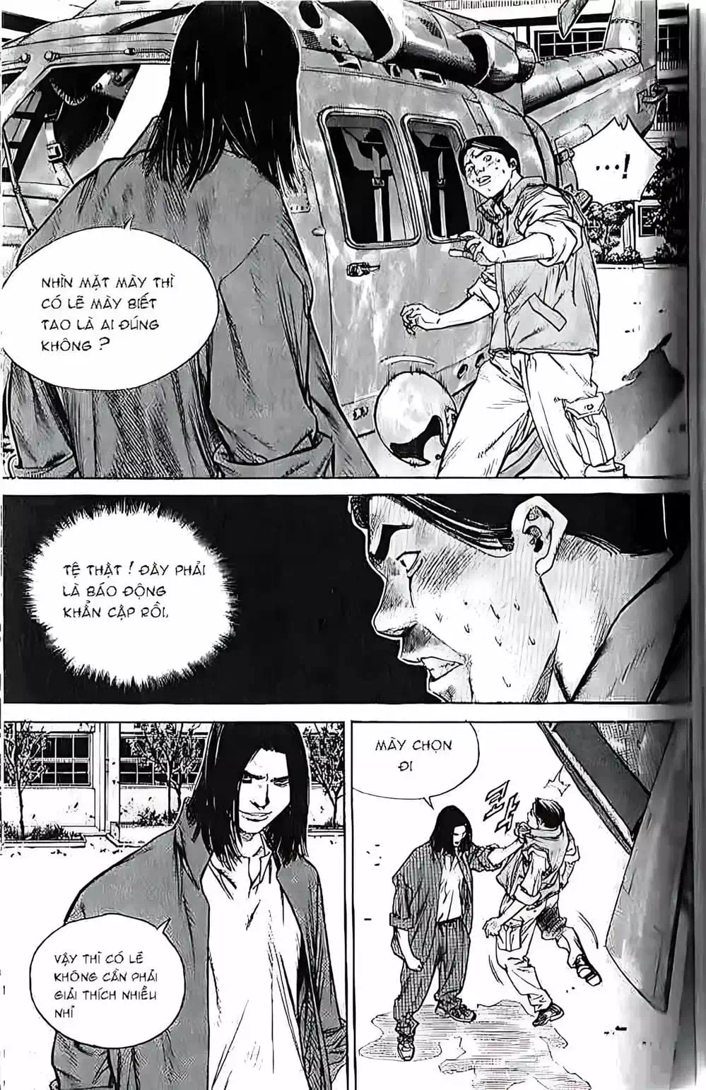 Truyện Tranh Change Guy trang 3