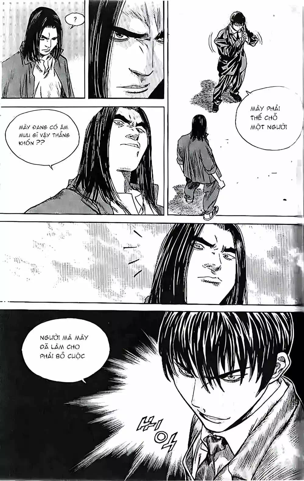 Truyện Tranh Change Guy trang 3