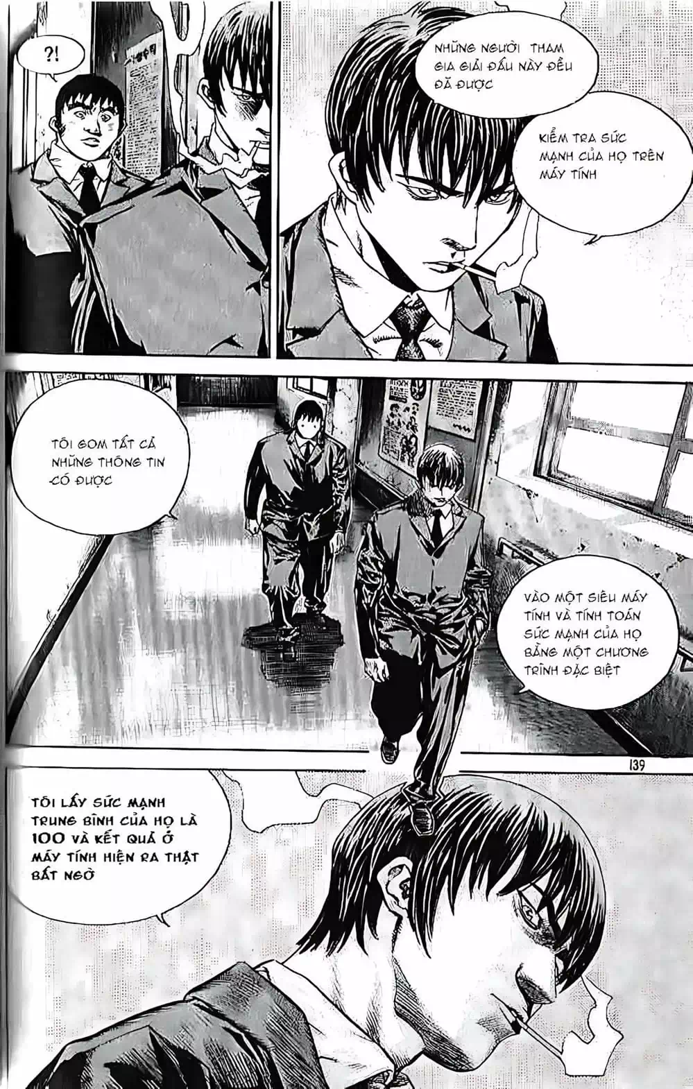 Truyện Tranh Change Guy trang 3