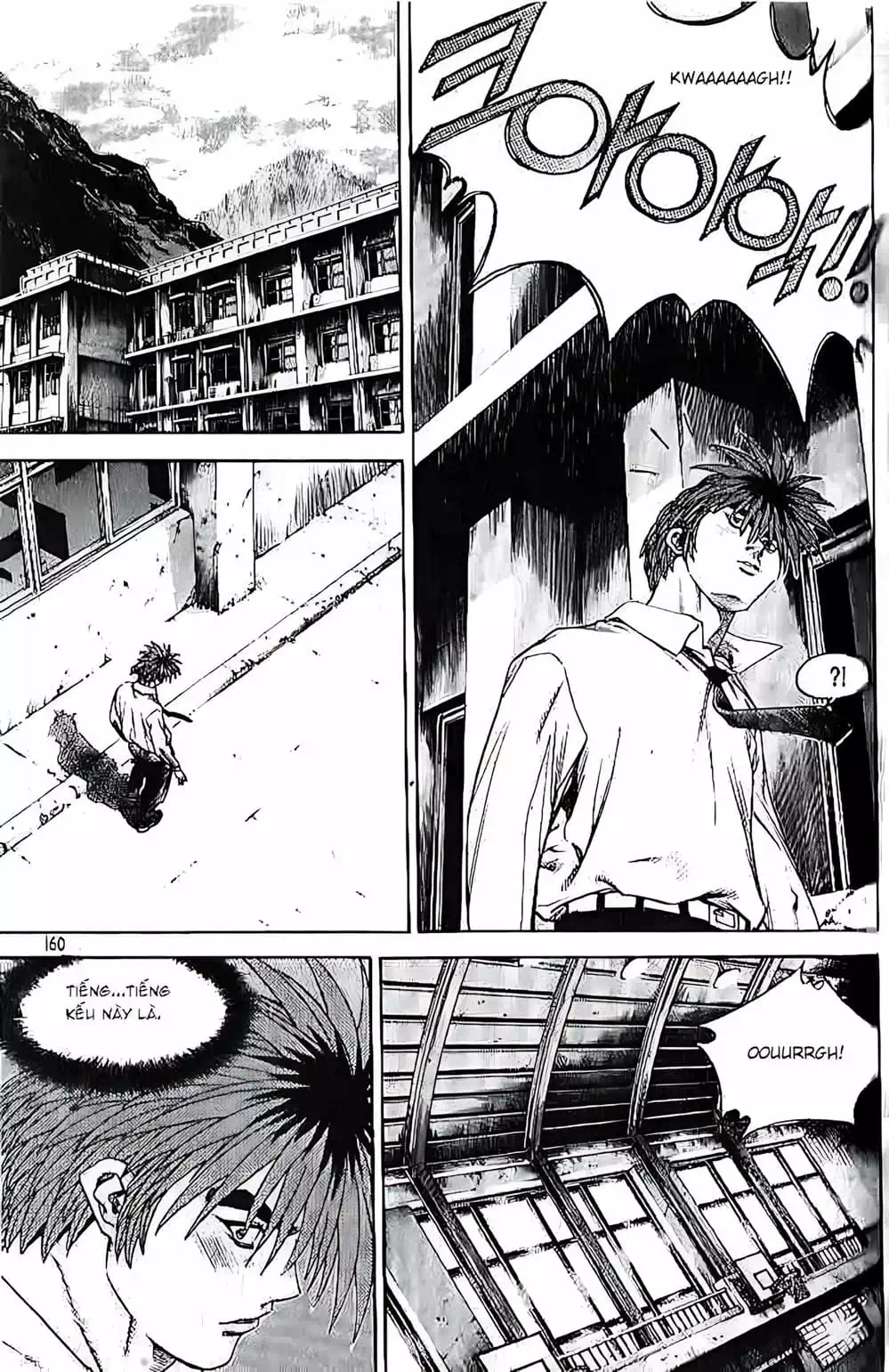 Truyện Tranh Change Guy trang 3