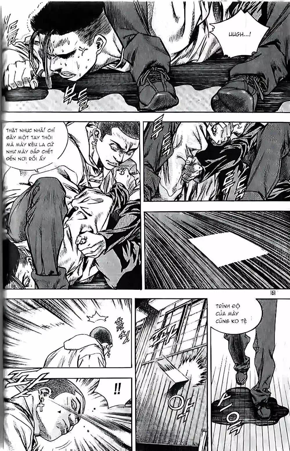 Truyện Tranh Change Guy trang 3