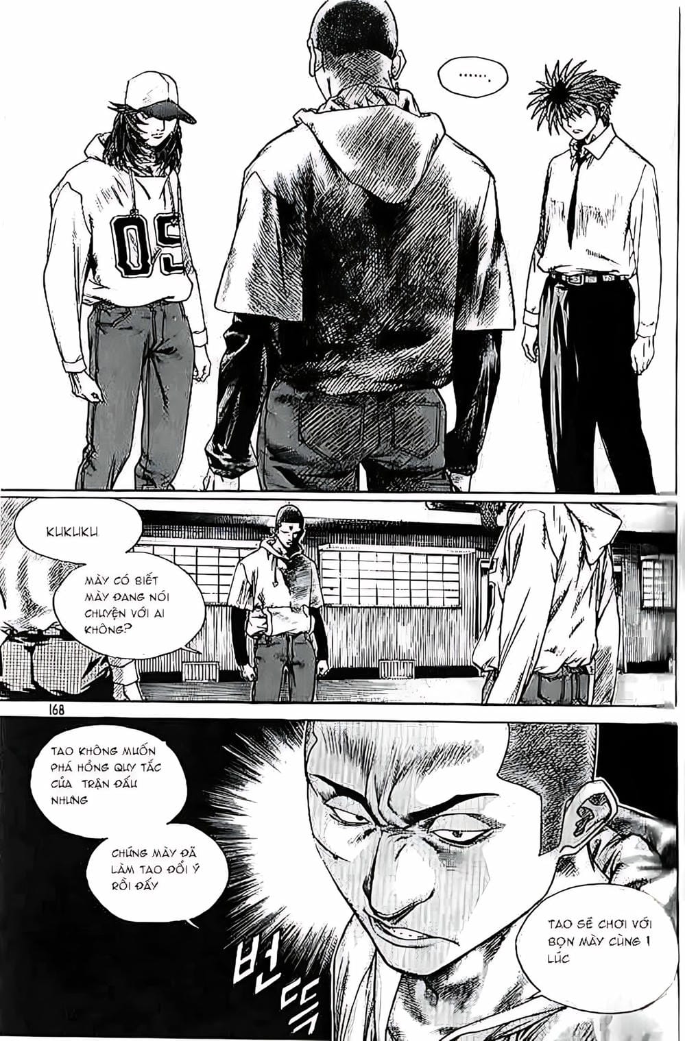 Truyện Tranh Change Guy trang 3