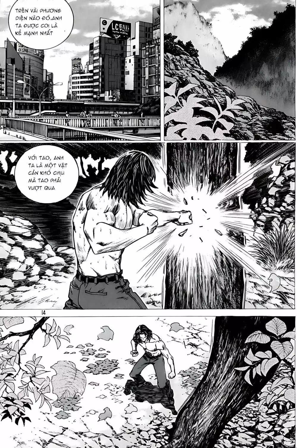 Truyện Tranh Change Guy trang 3