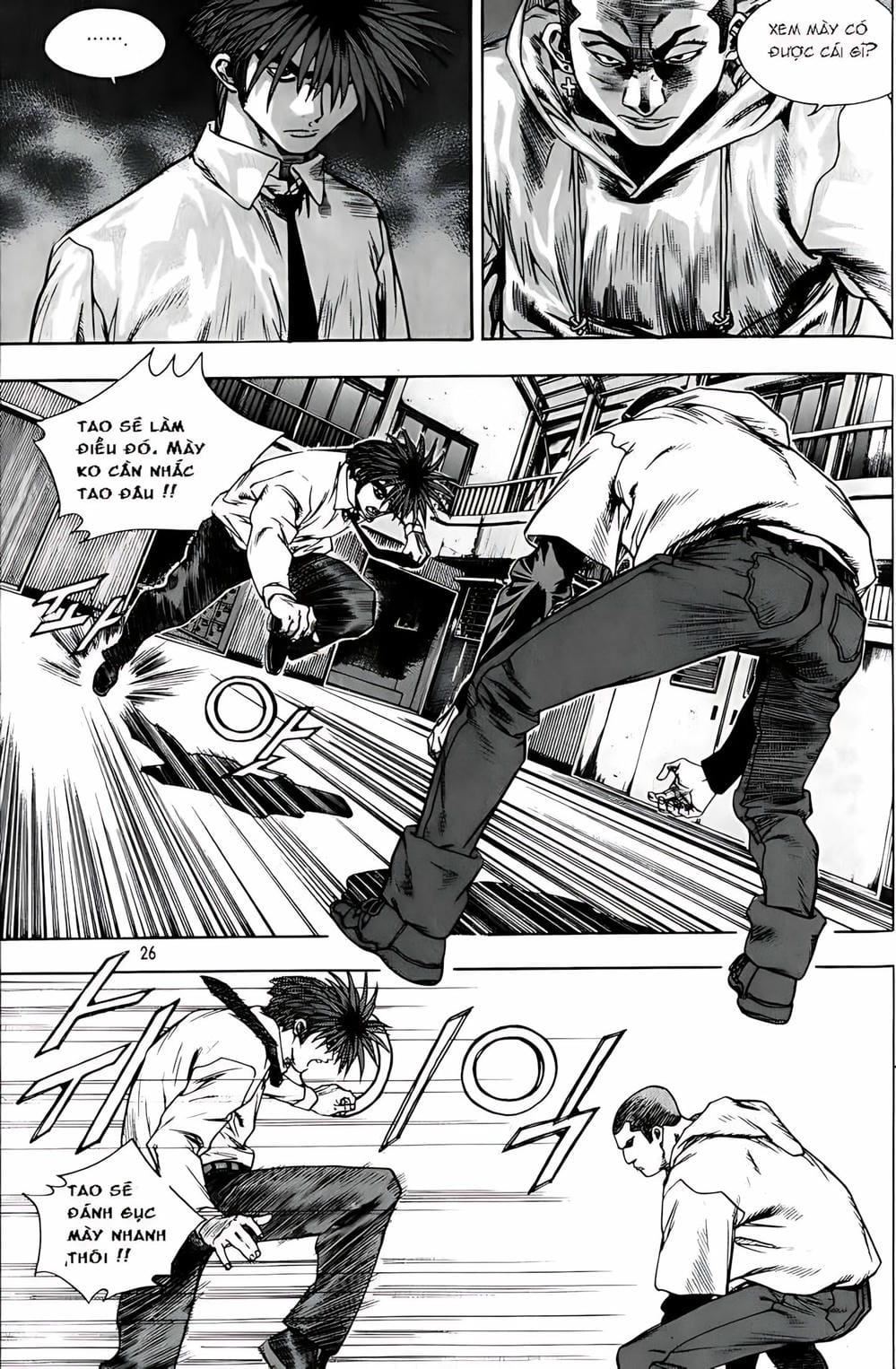 Truyện Tranh Change Guy trang 3