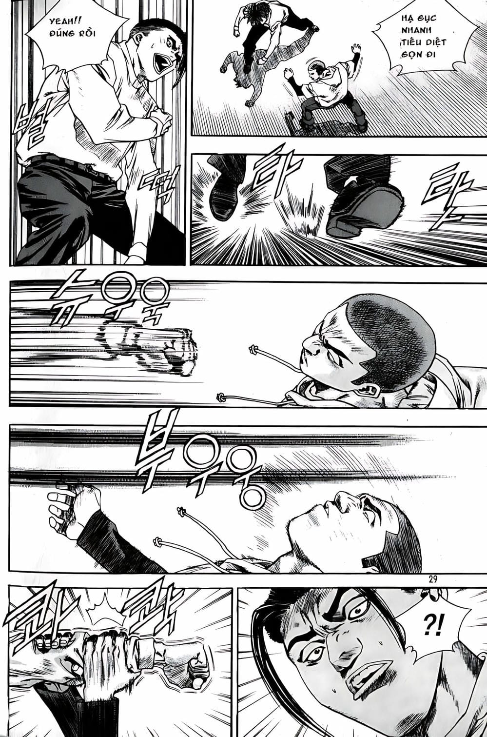 Truyện Tranh Change Guy trang 3