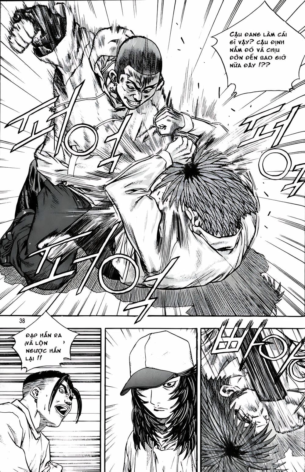 Truyện Tranh Change Guy trang 3