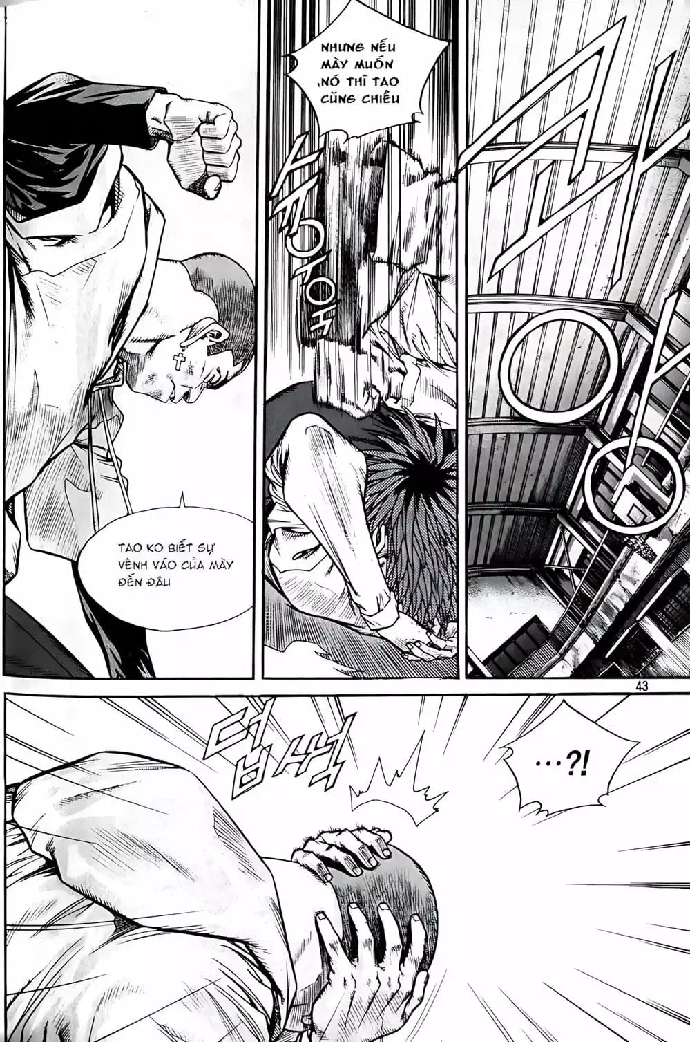 Truyện Tranh Change Guy trang 3