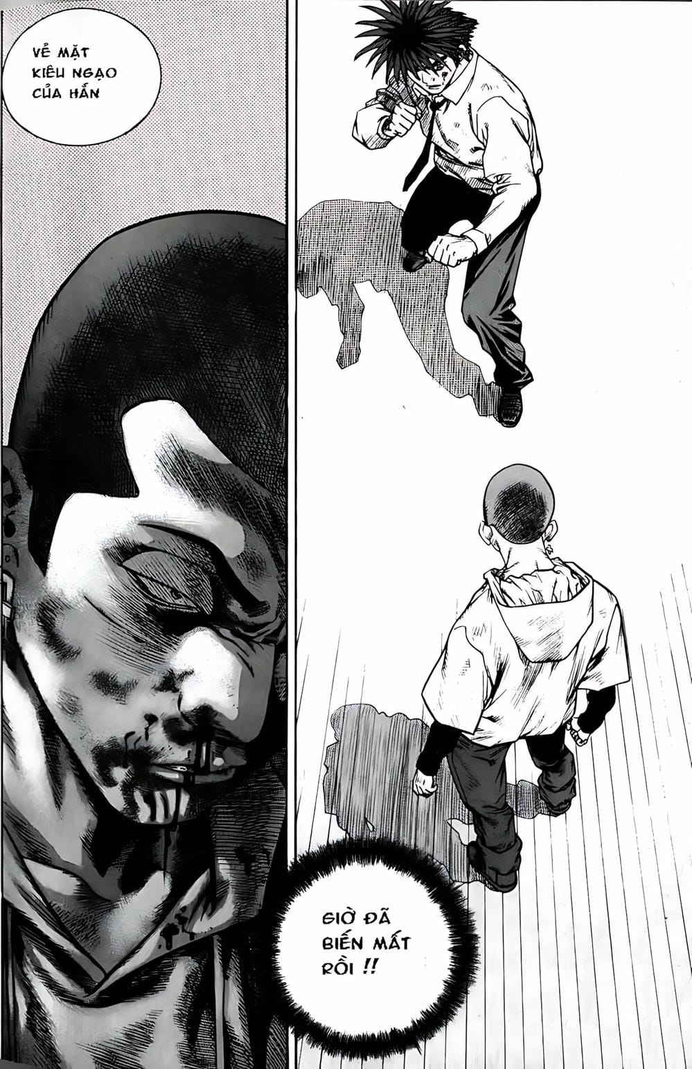 Truyện Tranh Change Guy trang 3