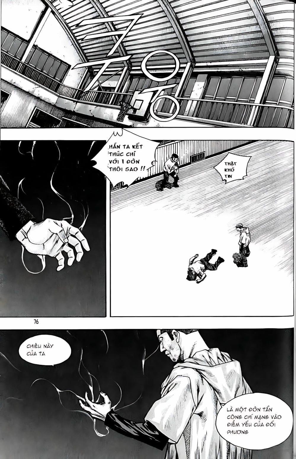 Truyện Tranh Change Guy trang 3