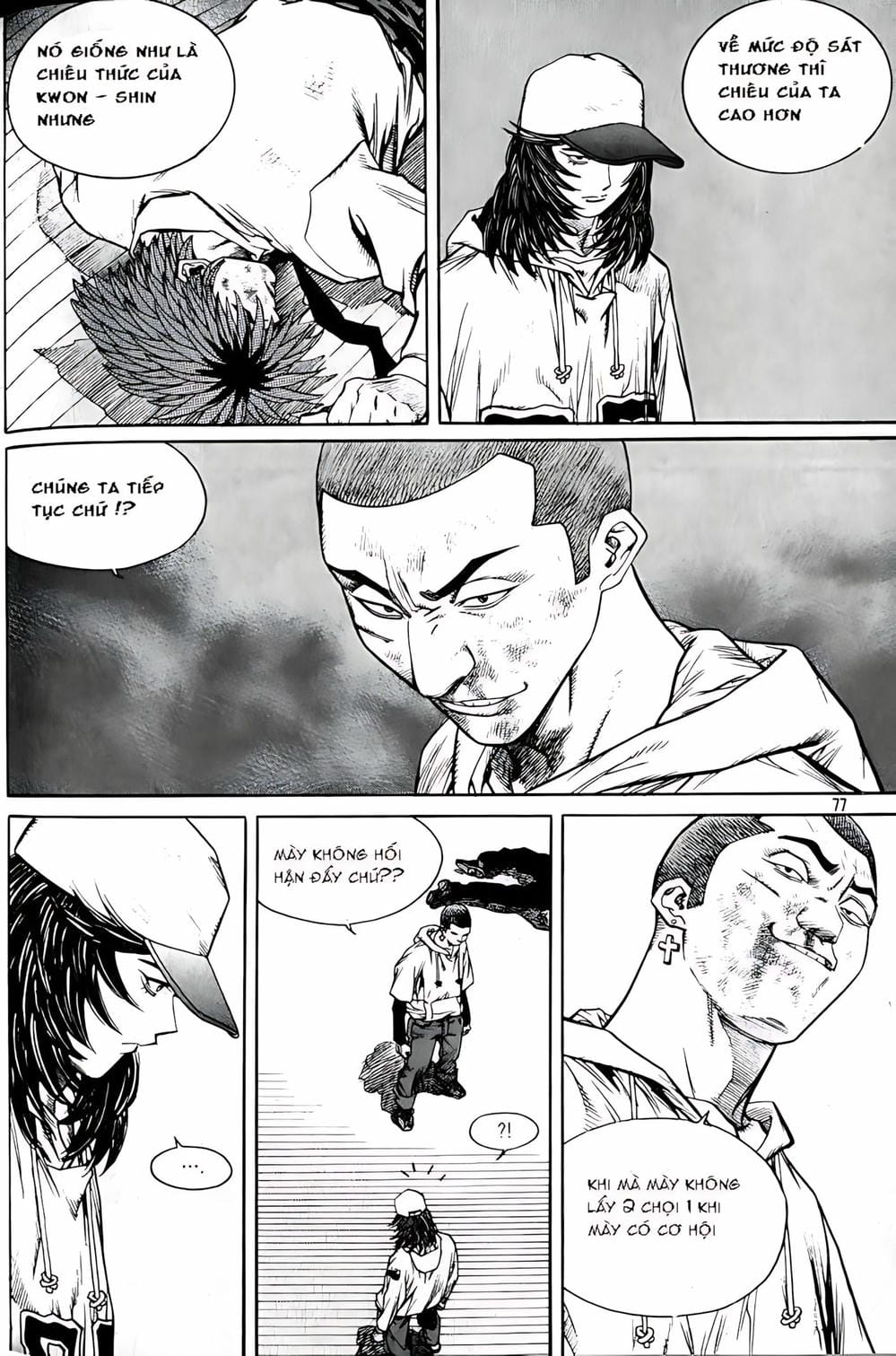 Truyện Tranh Change Guy trang 3