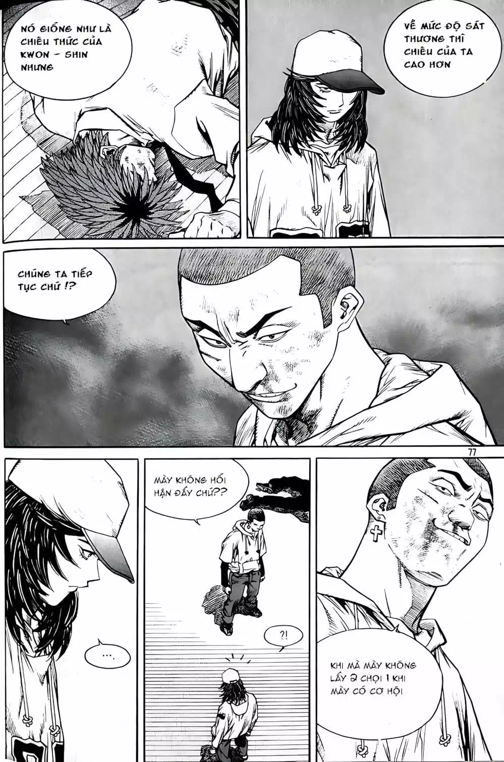 Truyện Tranh Change Guy trang 3