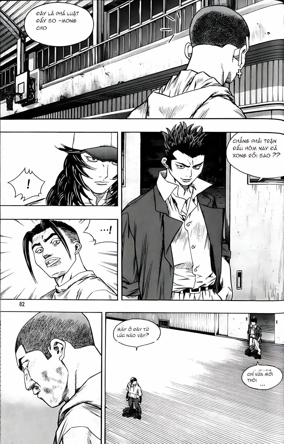 Truyện Tranh Change Guy trang 3