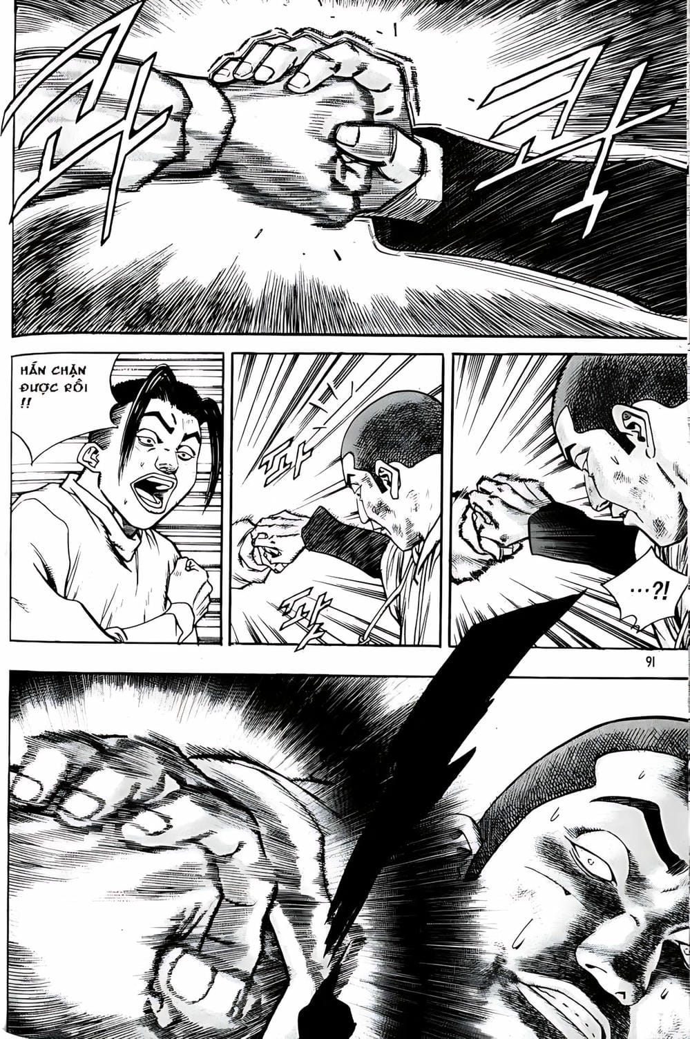 Truyện Tranh Change Guy trang 3