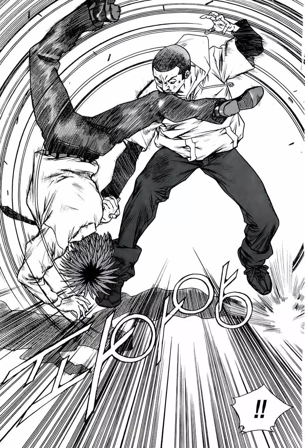 Truyện Tranh Change Guy trang 3