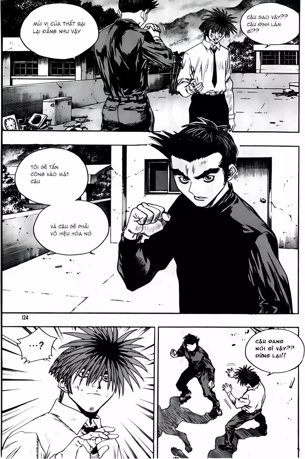 Truyện Tranh Change Guy trang 3