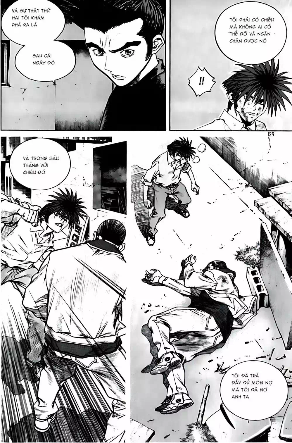 Truyện Tranh Change Guy trang 3