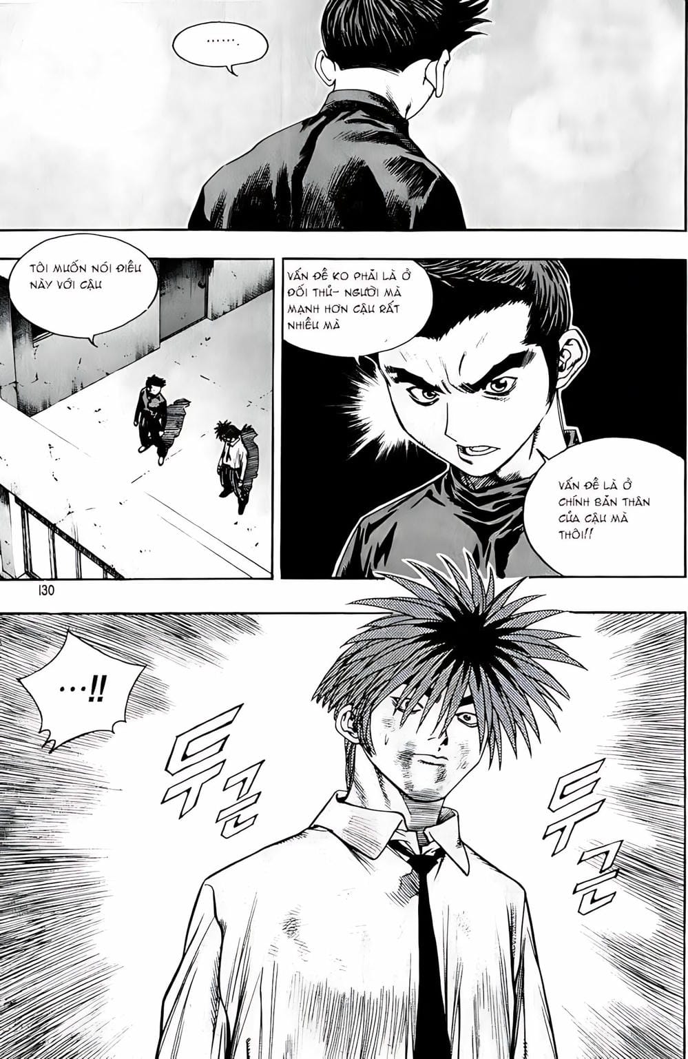 Truyện Tranh Change Guy trang 3