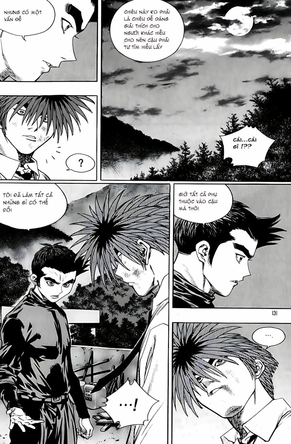 Truyện Tranh Change Guy trang 3