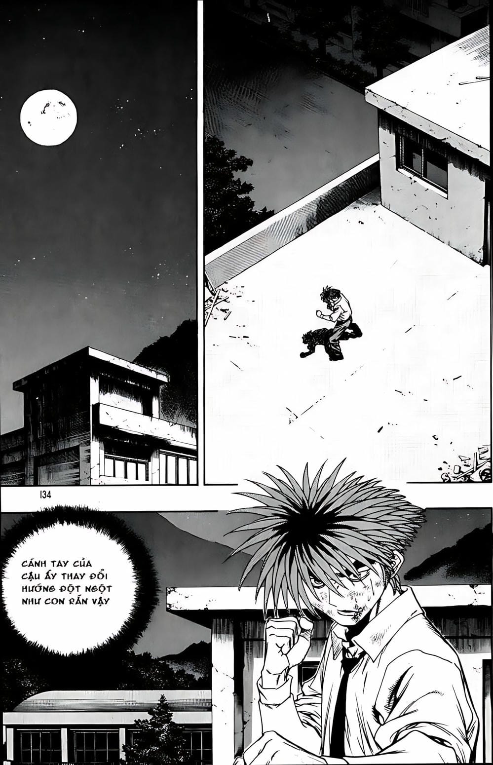 Truyện Tranh Change Guy trang 3