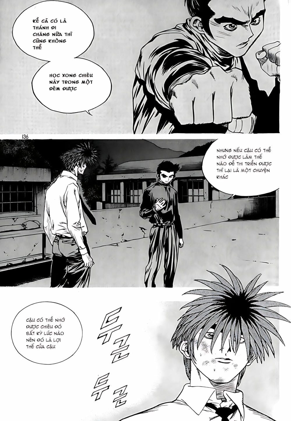 Truyện Tranh Change Guy trang 3