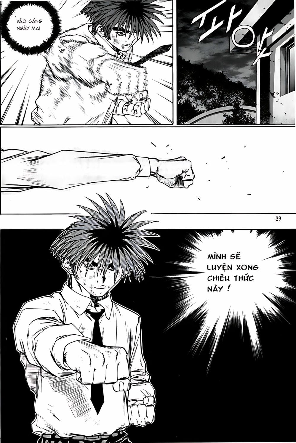 Truyện Tranh Change Guy trang 3