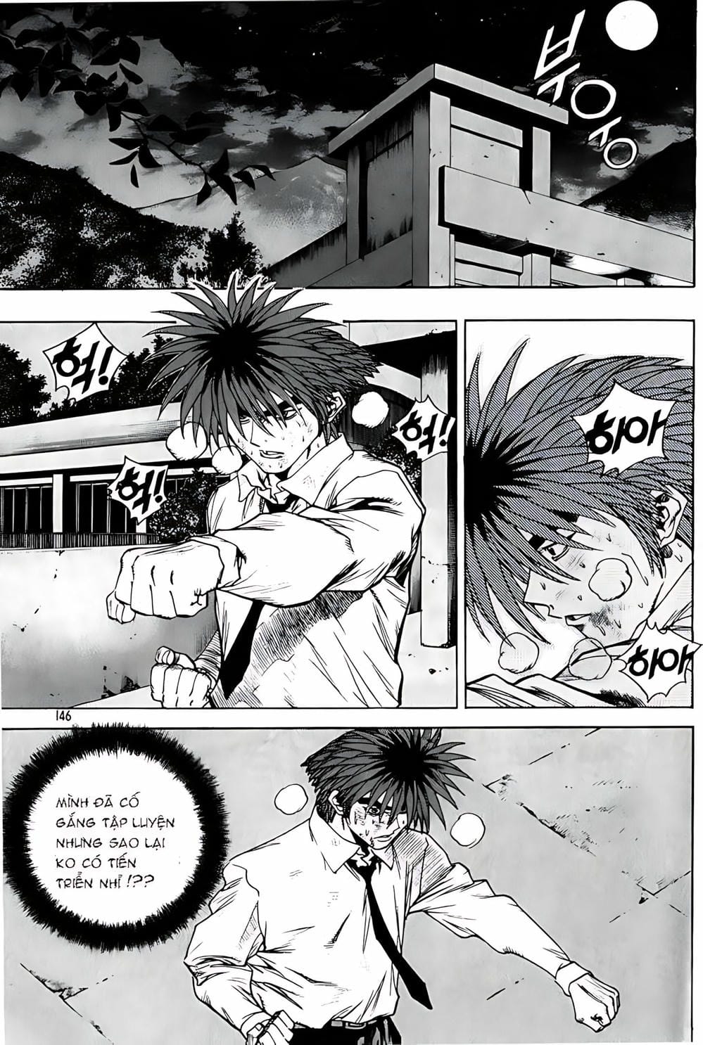 Truyện Tranh Change Guy trang 3