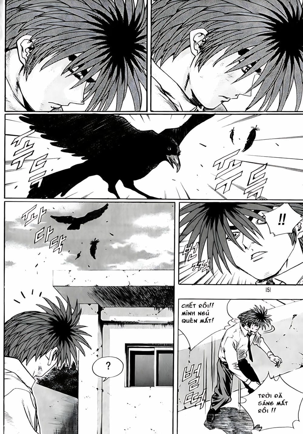 Truyện Tranh Change Guy trang 3