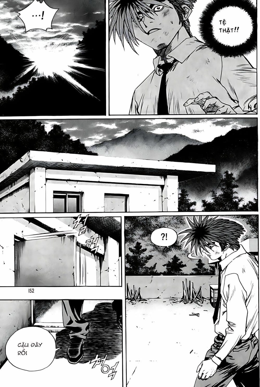 Truyện Tranh Change Guy trang 3