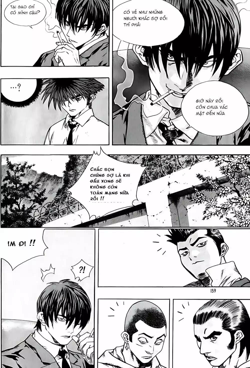 Truyện Tranh Change Guy trang 3