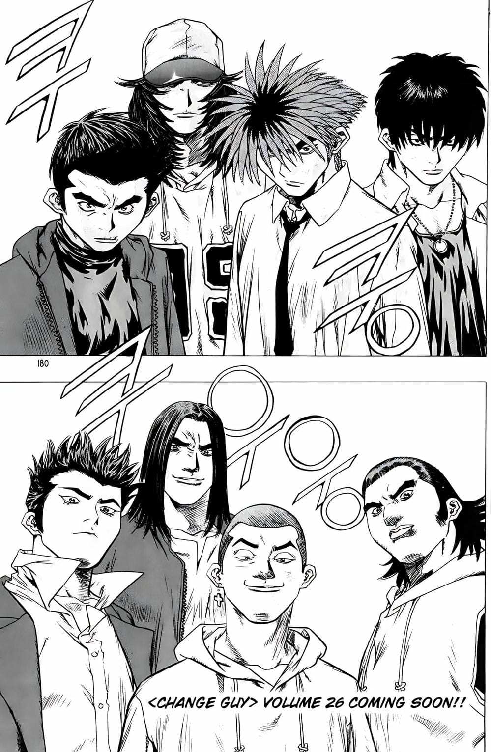 Truyện Tranh Change Guy trang 3