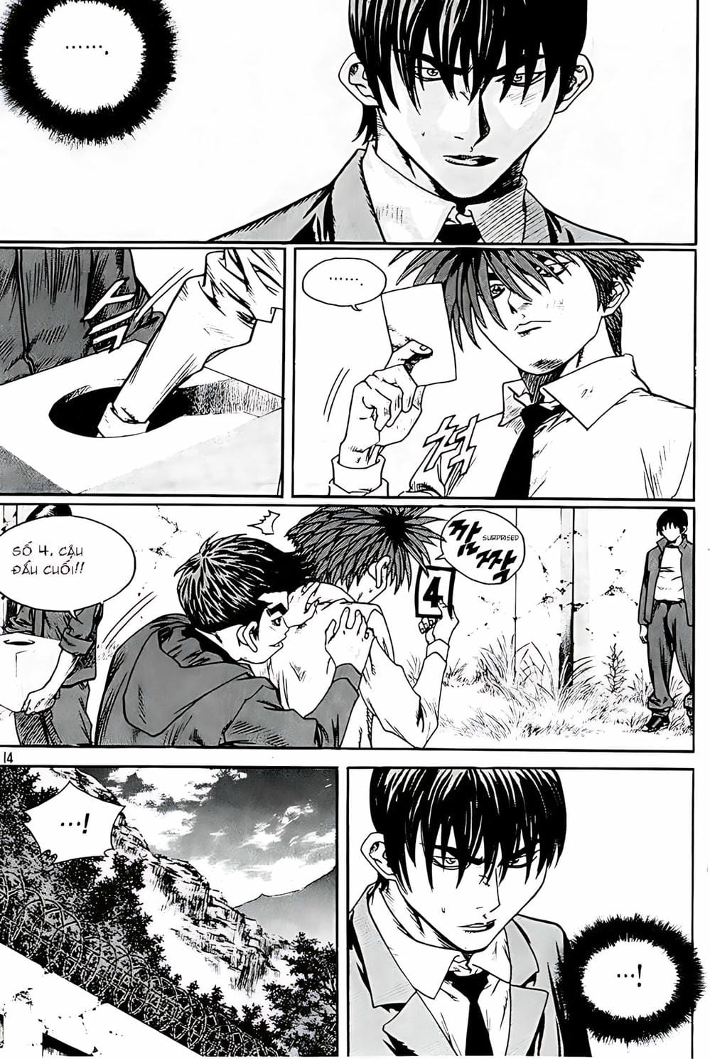 Truyện Tranh Change Guy trang 3