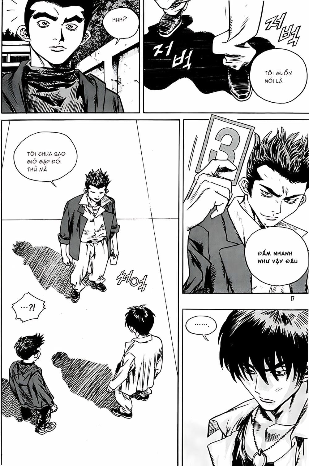 Truyện Tranh Change Guy trang 3