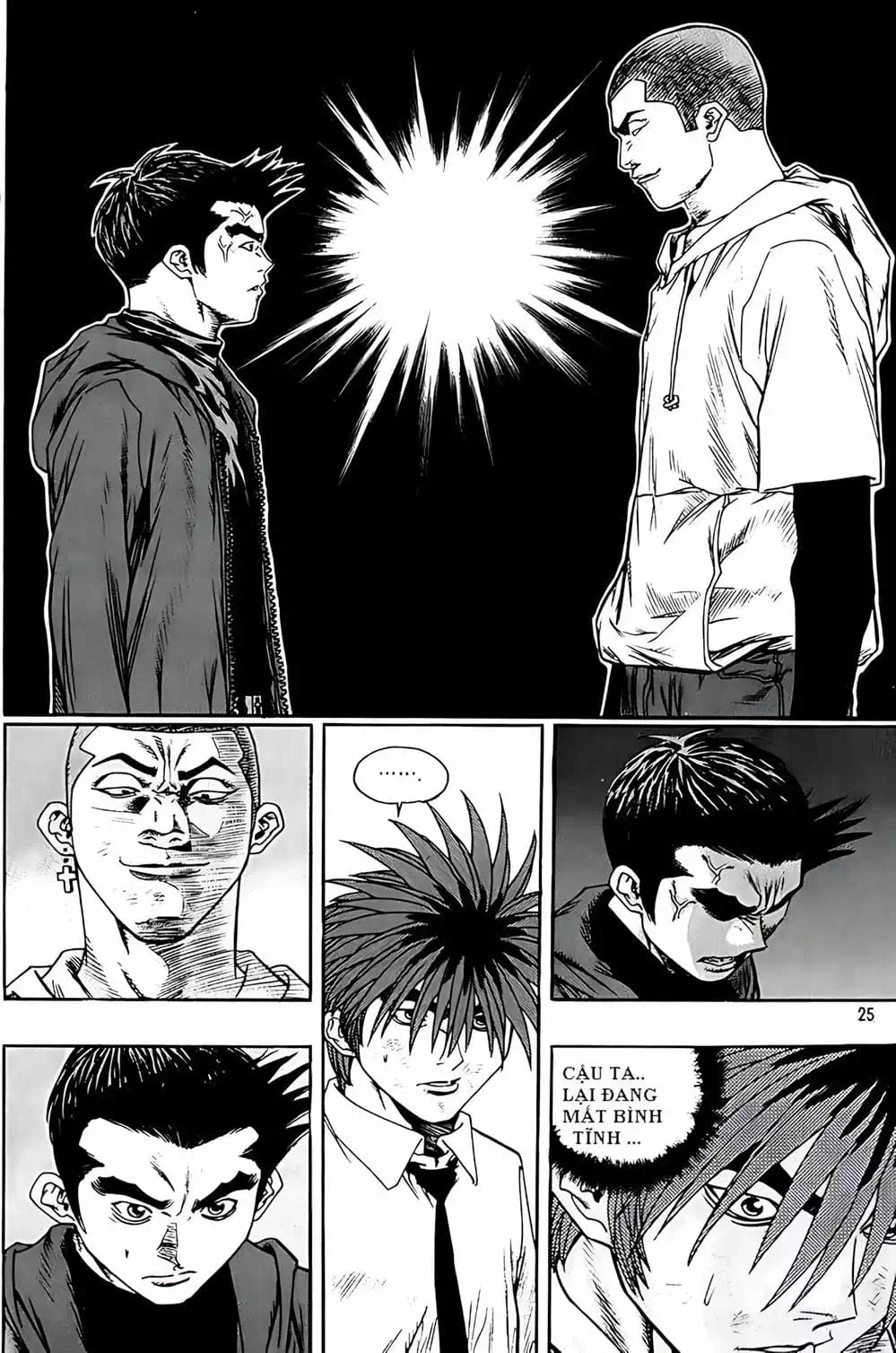 Truyện Tranh Change Guy trang 3