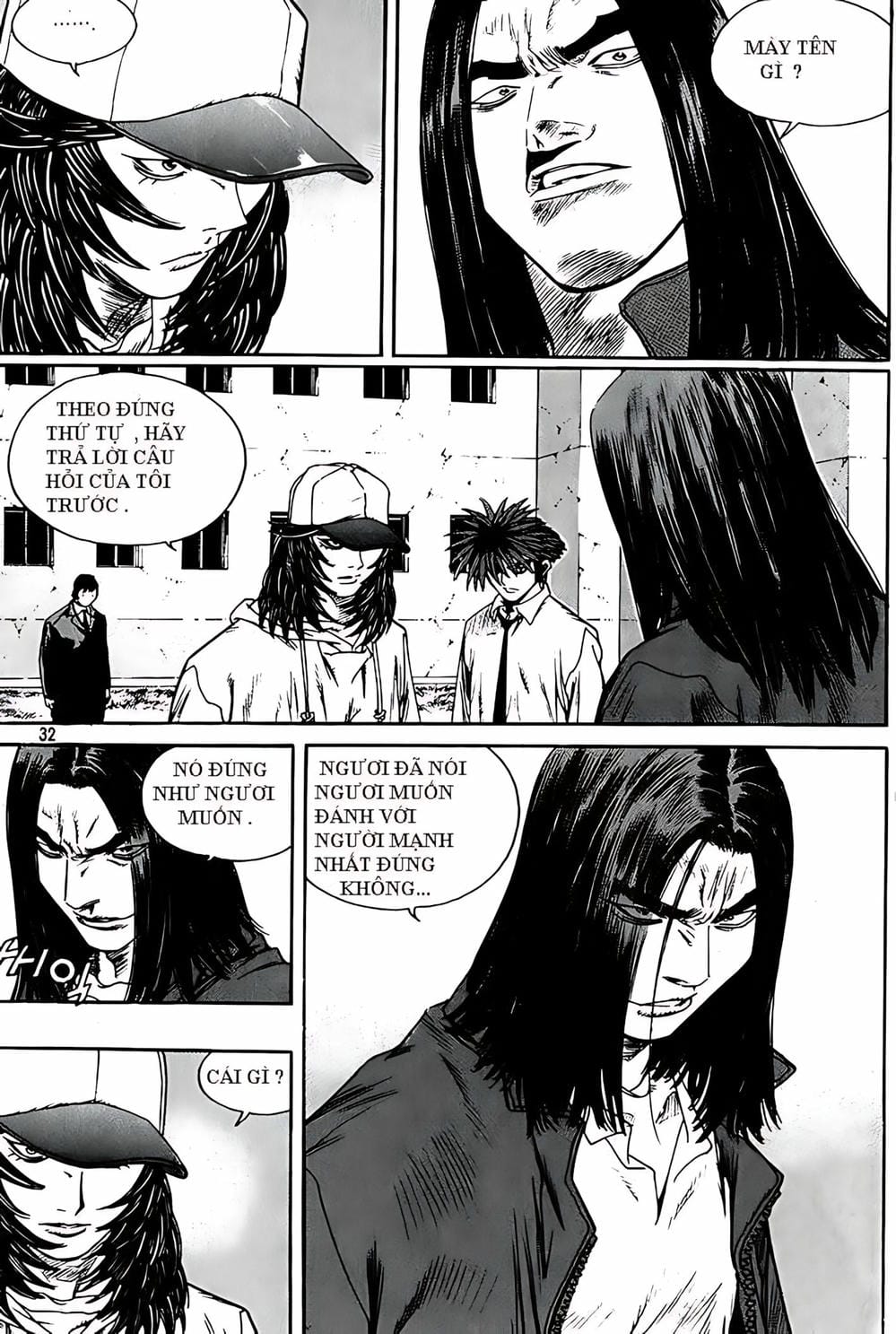 Truyện Tranh Change Guy trang 3